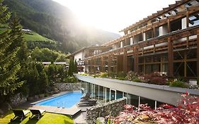 Feldmilla Design Hotel - Wellness & Spa (Adults Only)